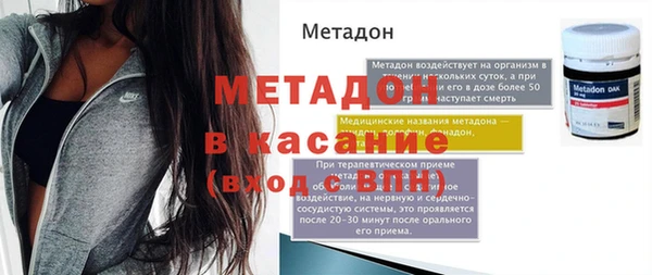 ГАЛЛЮЦИНОГЕННЫЕ ГРИБЫ Армянск