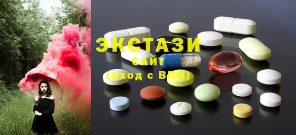 гидропоника Арсеньев