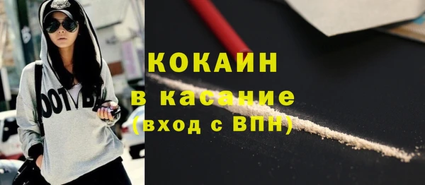 ГАЛЛЮЦИНОГЕННЫЕ ГРИБЫ Армянск