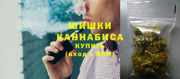 мескалин Аркадак