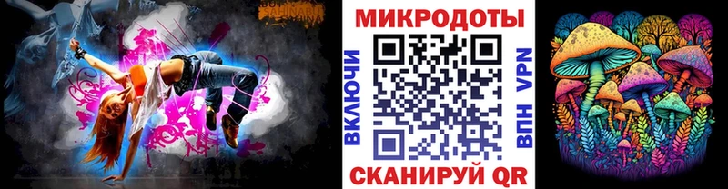 купить сайты Каменск-Шахтинский Галлюциногенные грибы мицелий